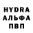 Амфетамин 98% TheBrainStorming