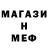 Амфетамин VHQ Yana Pozhidayeva
