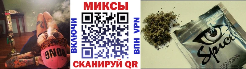 Бутират BDO 33% продажа наркотиков Томмот