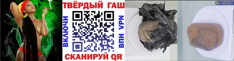 купить цена Томмот ГАШ 40% ТГК