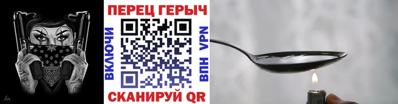 мориарти клад  OMG онион  Томмот  ГЕРОИН Heroin 