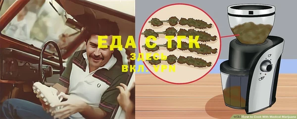 соль ск Алексин
