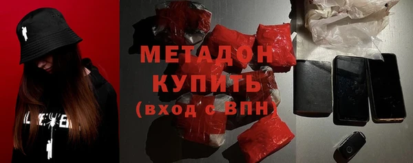 герыч Остров
