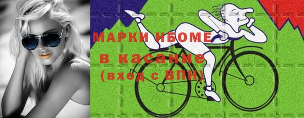 мефедрон мука Алексеевка