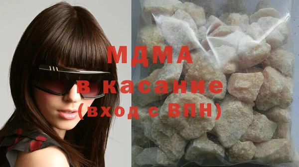 соль ск Алексин
