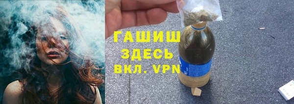 соль ск Алексин
