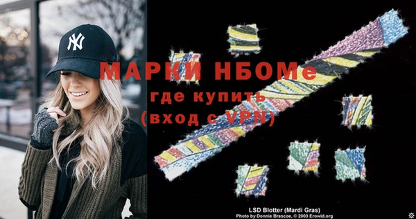 гидропоника Алзамай