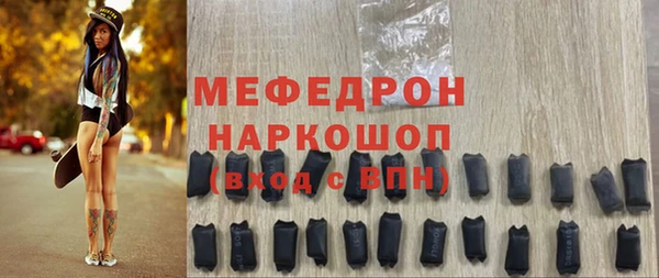 соль ск Алексин