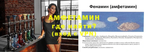 соль ск Алексин
