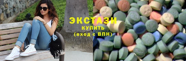 соль ск Алексин