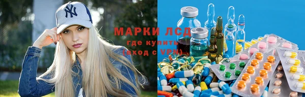мефедрон мука Алексеевка